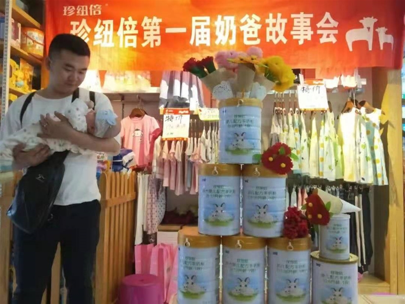 ��ռ���̷��@�K���� ĸ����ϰ傃�ʂ���ˆ᣿