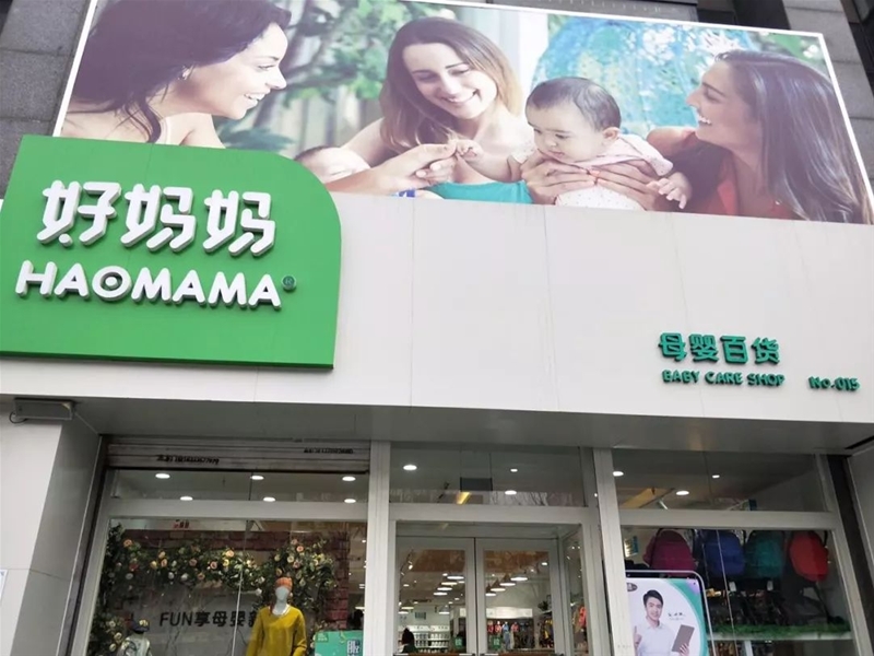 ����������ػʍu�Ë����ڷf��