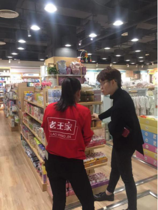 ���R�ӑB�� ���R����ɞ�����С̫ꖵġ�С̫ꖡ����� 4����Ӗ�e�_���� 50��Ӣ��������