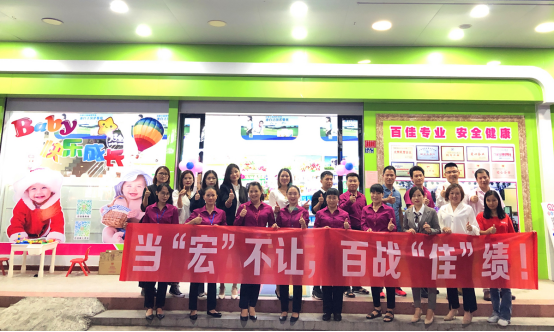 ����240�f|�꘷�y�ְټ�123�ل�(chu��ng)��ӛ�