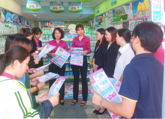 ����240�f|�꘷�y�ְټ�123�ل�(chu��ng)��ӛ�