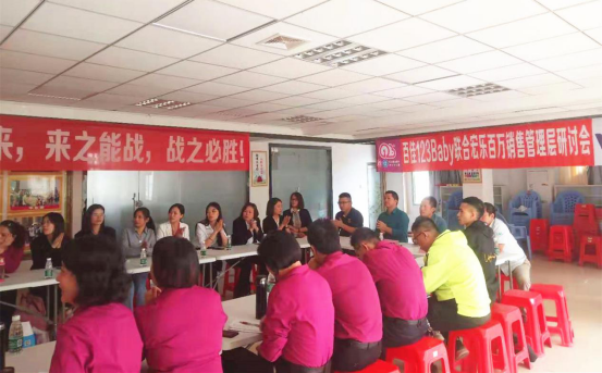 ����240�f|�꘷�y�ְټ�123�ل�(chu��ng)��ӛ�