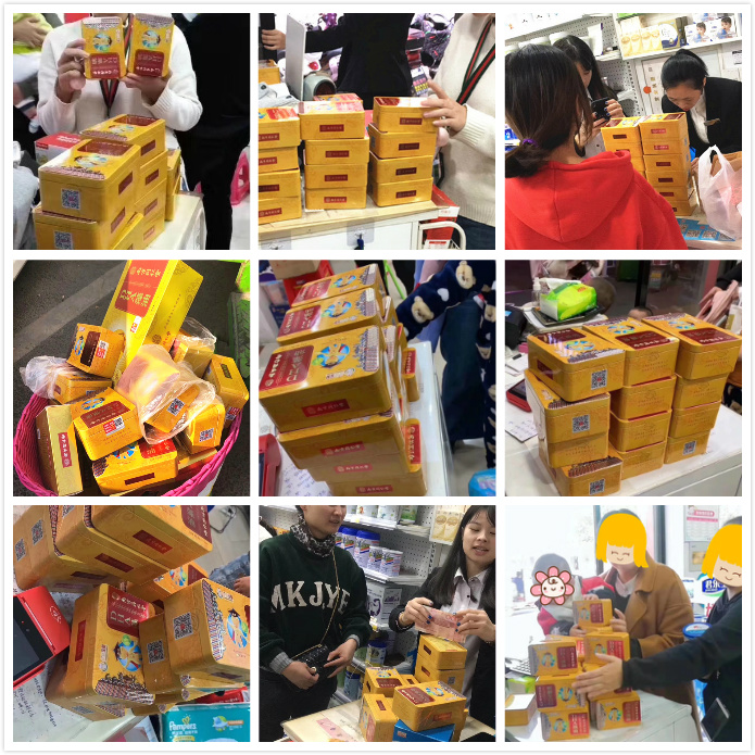 �Ͼ�ͬ���ß��N�a(ch��n)Ʒ����(d��ng)��(hu��)ȫ��(gu��)����_(k��i)��