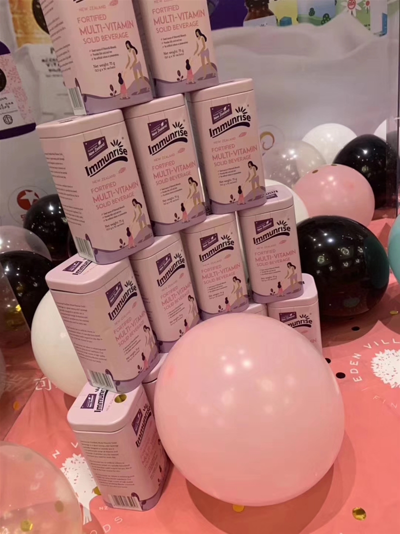 �������� ����ǰ�� 2019�����m������&������Ʒ�l(f��)����(hu��)�ڌ������_(k��i)