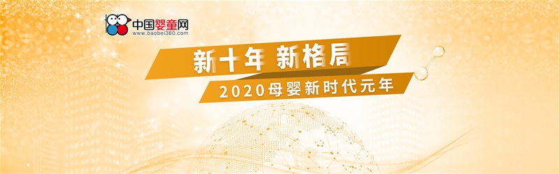 ��ʮ�����󌢼Ӵ�Ʒ�ƻ�����  С�����(ji��n)�س��ġ�����Ʒ�|(zh��)��ȫ��һ�Zǧ��