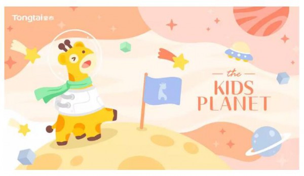 �ֵ�ѳɘ�(bi��o)��  ���샞(y��u)�|(zh��)IP������̩ͯ��(sh��)�F(xi��n)Ʒ�����p������