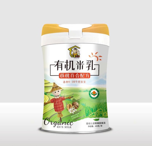 Ӣ��ؐؐ�ЙC����  2020���\��ȫ���հׅ^(q��)�������