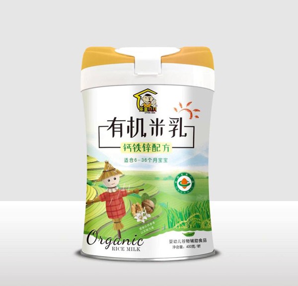 Ӣ��ؐؐ�ЙC����  2020���\��ȫ���հׅ^(q��)�������