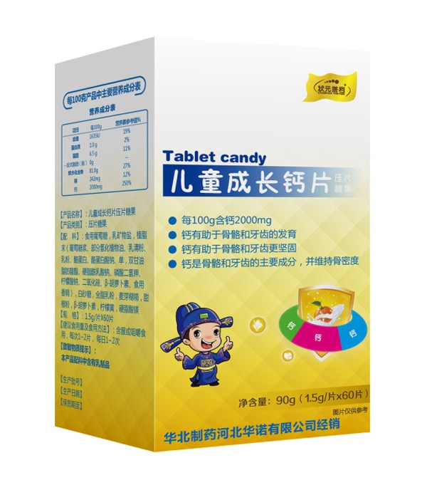 ��Ԫ��n�׽�Ƭ������ͯ���L�}Ƭ   �������������ա��������L�l��