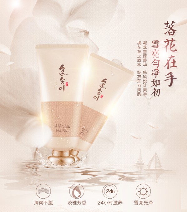 �n���ЋD���ѩ����ܷ�ۜ؝��o��˪  24С�r���B�iסˮ�֡��ֲ��z��