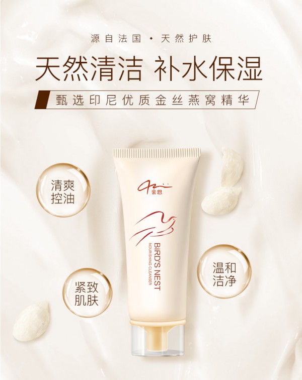 �H����C�ЋDϴ����  �������aˮ���񡤶�Ч���B(y��ng)�м�