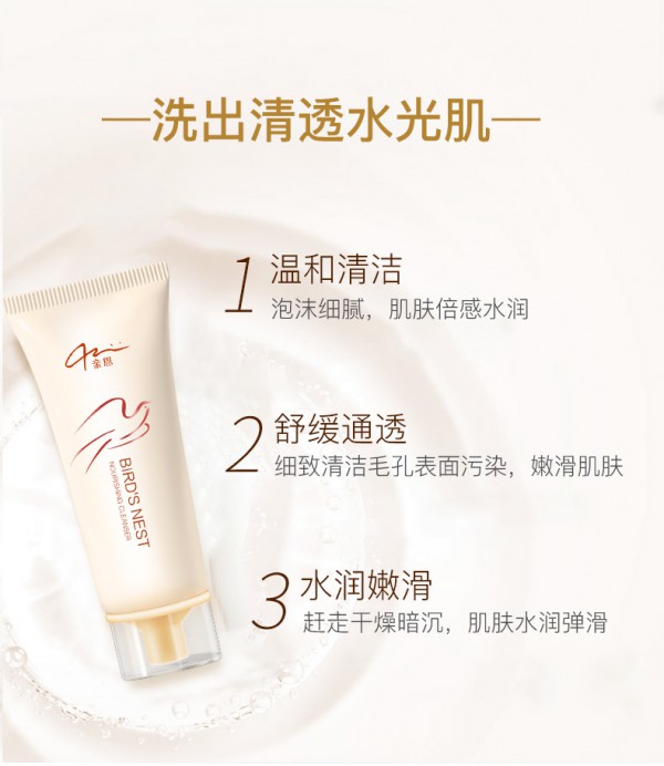 �H����C�ЋDϴ����  �������aˮ���񡤶�Ч���B(y��ng)�м�