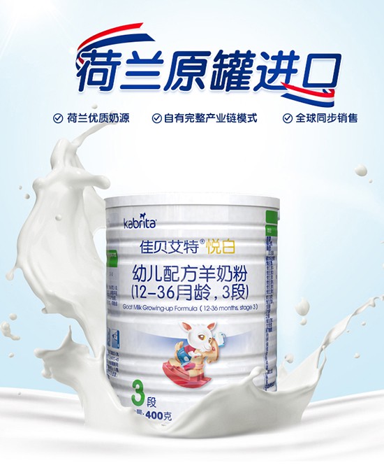 ι�ö಻��ι�ú�  ��ؐ�������̷ێ���������_ι�B(y��ng)��ʽ