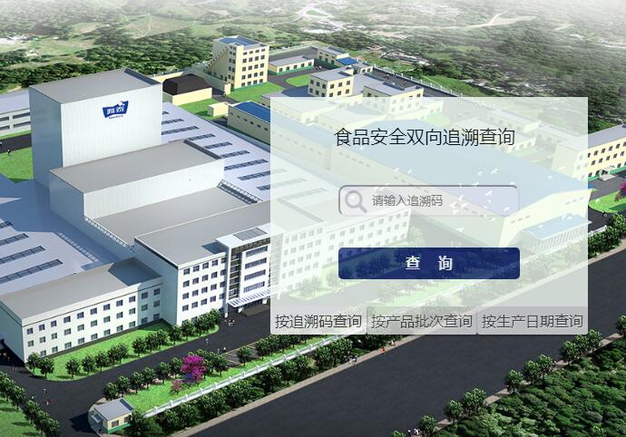 һ��һ�aȫ��͸��׷�� �����ÿһ���̷��x��������Ϣ