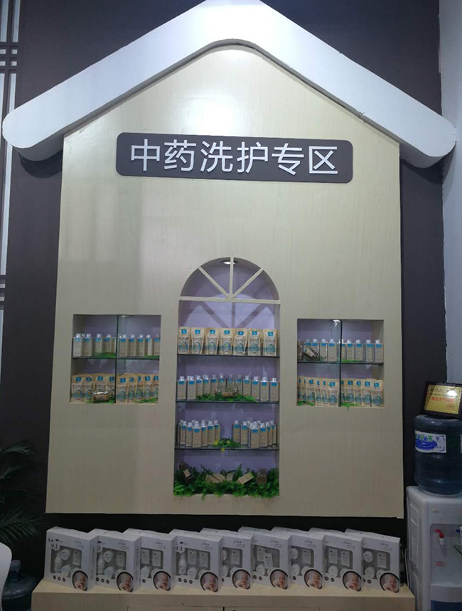 ������� ���I(y��)��ˎϴ�o(h��)---��|���o(h��)���W����2018�Ϻ�CBME�Ћ�ͯչ