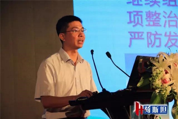 ���M(j��n)���򼽅f(xi��)ͬ�l(f��)չ �ӿ����d�Ї��̘I(y��)