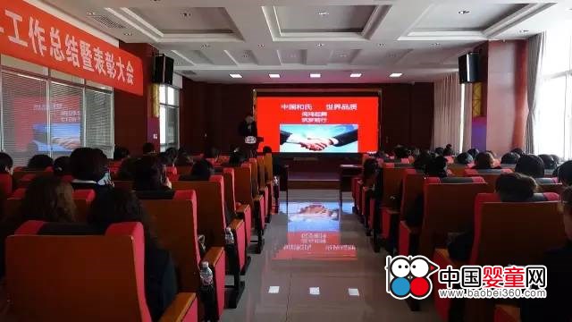 ������I���F���u�^�򿂽Y���ô���������_