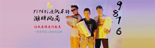 95��A���ڡ����������ӡ�������ѝ�������挦ʲô�ӵ����M(f��i)�ߣ�