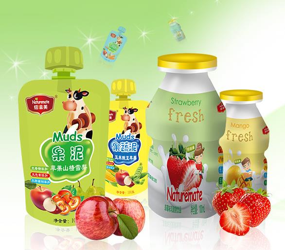 �~���� Դ�������m ��������ζ�ă�ͯС��ʳ