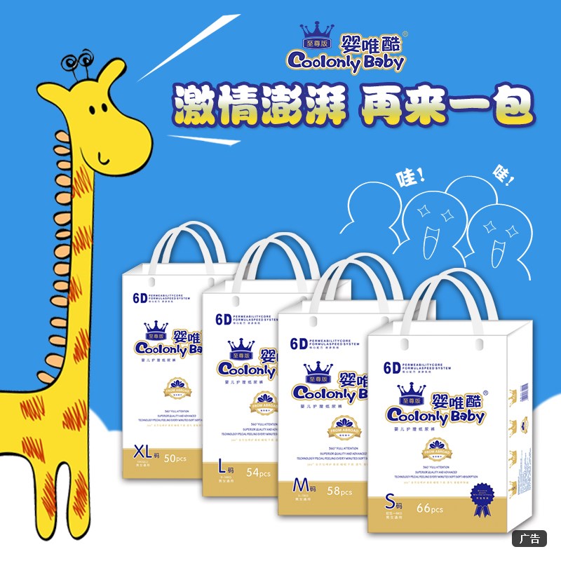 ��Ψ�Ἀ��ѝ| �����S���аl���a,�tˎ�˜��u�c�o��