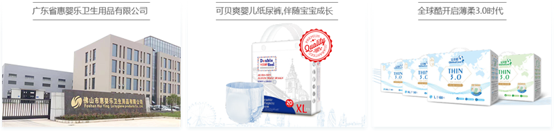 ��ɽ�݋똷(l��)ح��������ѝ ��ه(l��i)��ؐˬ