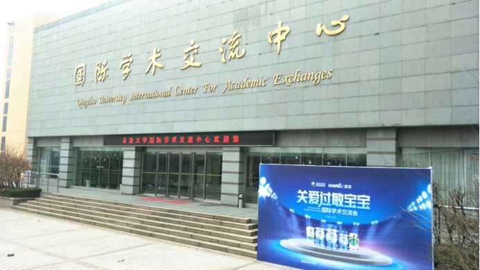 �����m�����P���^�􌚌����H�W�g�����������F��