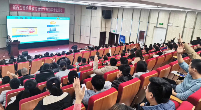 �����m�����P���^�􌚌����H�W�g�����������F��