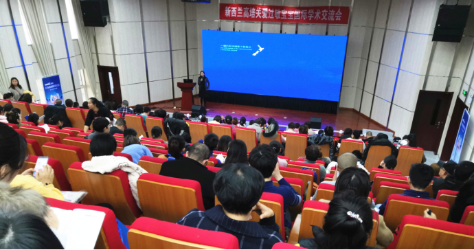 �����m�����P���^�􌚌����H�W�g�����������F��