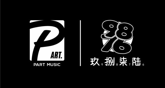 ����ѝ�ИI(y��)�ġ��ܿ��ߡ�9876������y(t��ng) ���r�г���