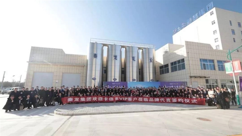 ����Ʒ�|(zh��)���ɾͽ���֮�x| 2020�����������(sh��)���l(f��)���P(y��ng)����!