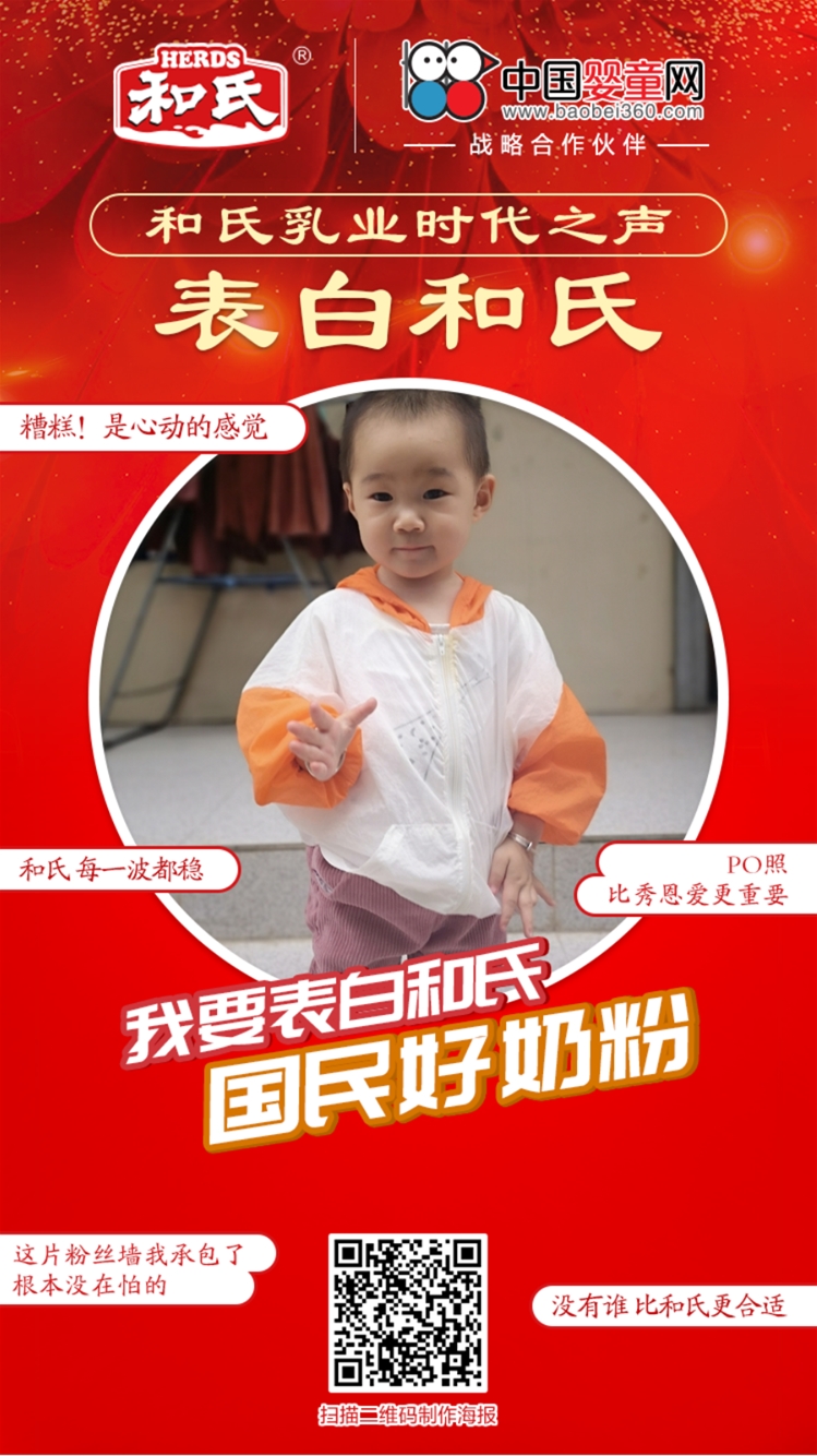 Փ���׵ăxʽ�� �����ь�(du��)���ϵĝ���۳�һ���L(f��ng)����