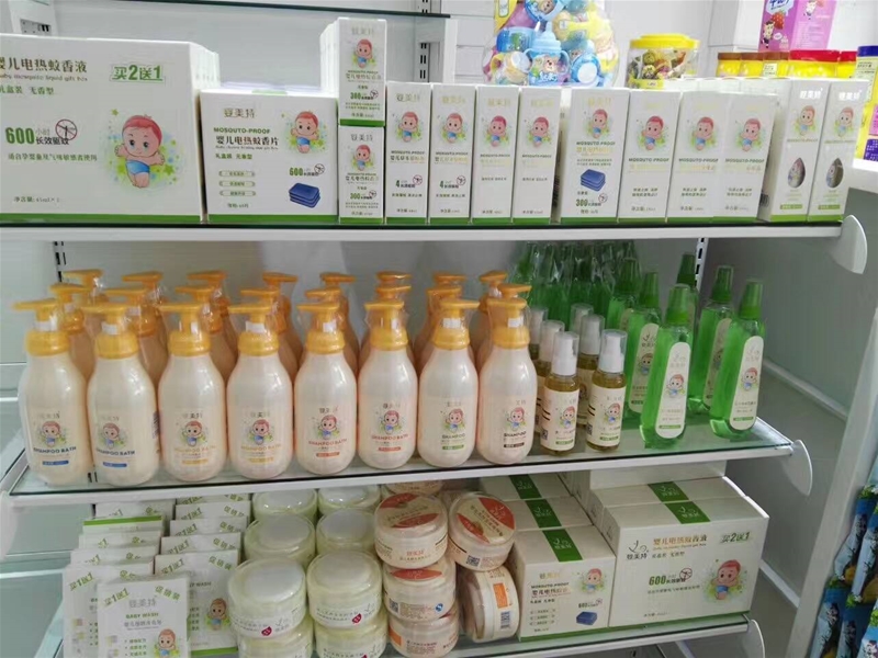 �����؋냺�������؝�����˪���|�غ����|����ˬ��һ���ﶬ������˪