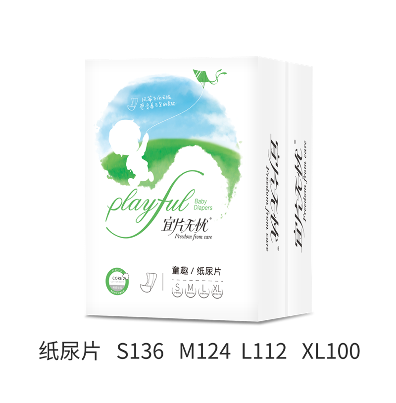 ��Ƭ�o�n����ѝ������������о�w�����OӋ���ɾ�һ��|����ѝ