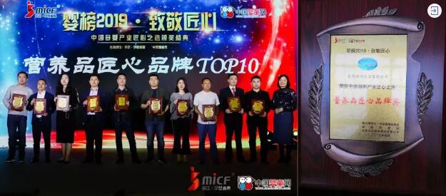 2019��ȱP�c �W����ʹ������� �Űl���^Ӳ�Č����c����