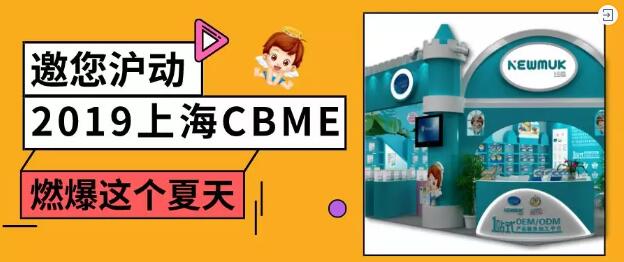 2019��ȱP�c �W����ʹ������� �Űl���^Ӳ�Č����c����