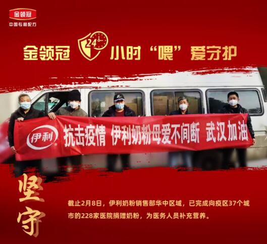 ���ό����ڼZ�����n �����̷۽��I��ȫ����24С�r��ι�������o