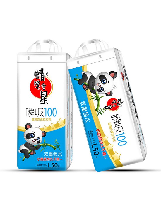 2020�꼈��ѝ�Ј��l(f��)չڅ��  Ϟ�Pͯ�Ǽ���ѝƷ���\��������