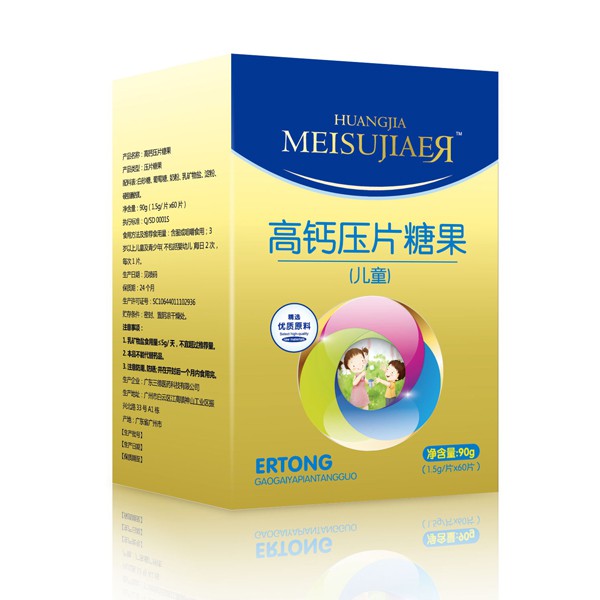 ���у��}Ƭ����ͯ�}Ƭ���ЋD�}Ƭ  �M�㲻ͬ��Ⱥ������