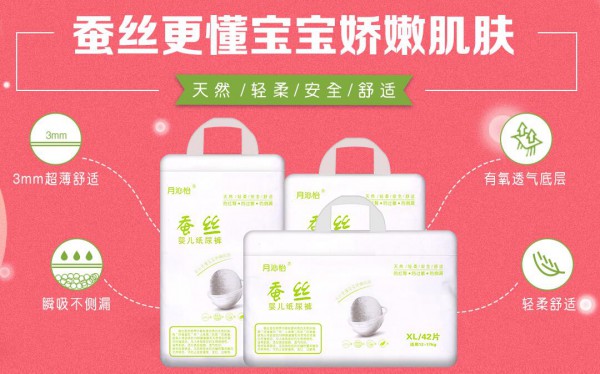 ��������Ȼ�Q�z����ѝ�����o������õĺ��o(h��)  ���⌚�����w�^���F(xi��n)��