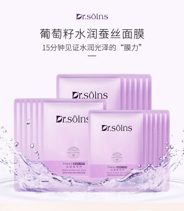 Ԋ���ЋD��������������ˮ���Q�z��Ĥ   �p���zĤ�����o�����м�