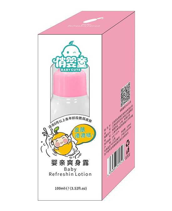 �΋�ͯϴ�o(h��)��Ʒ��������ȫ��(gu��)�հׅ^(q��)���\(ch��ng)�д������� �΋�ͯϴ�o(h��)��Ʒ����������