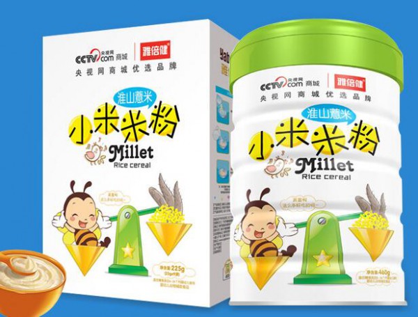 �ű��������׷��oʳϵ��  ��N�䷽���I�B��ȫ��