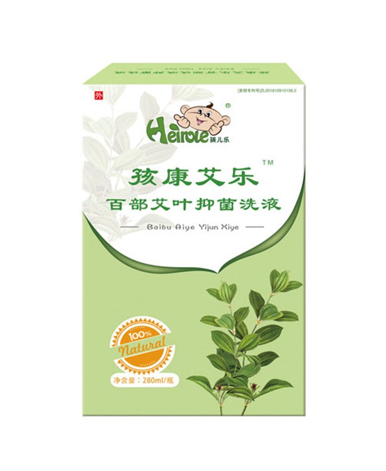 ���������tƨƨ��ô�k   ������ϴ�o��Ʒϵ�к��o�������۵ļ��w