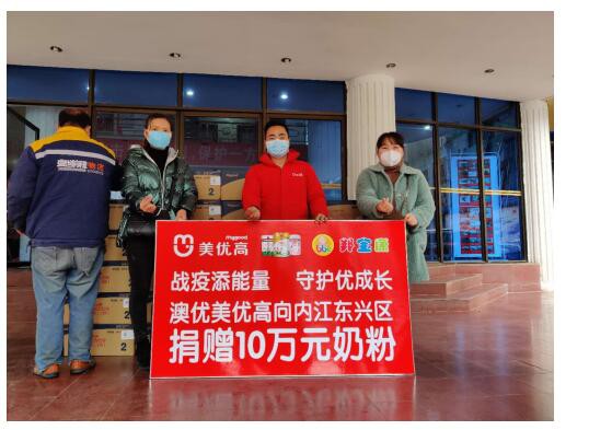 ��־�ɳǷ������� ���m�̷�Ʒ������(y��u)�ߕr����·��