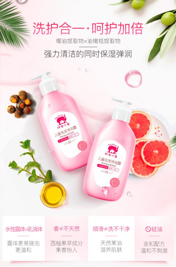 �tɫС��ͯϴ�l��ԡ����һ   ׌�������۵ļ��w�ȝ�����ˮ��