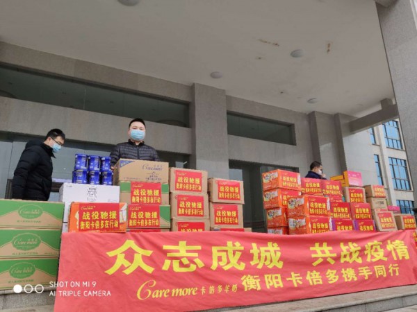 �������飬��ʹ�������������̷ۺ�ꖴ�^���Єӣ�