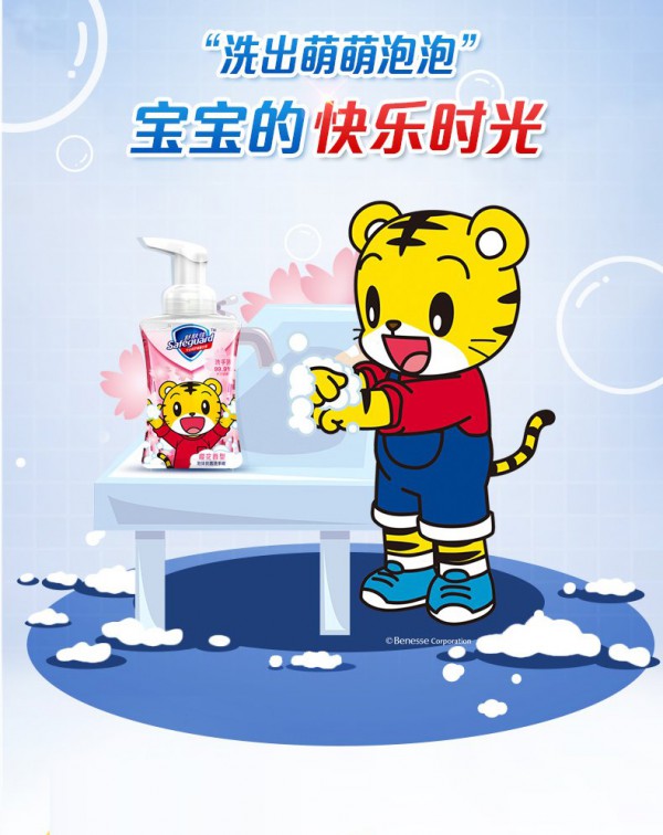 ���w���ɻ���ĭ�̓�ͯ�־�ϴ��Һ   ��ĭ��ܛ������99.9%����