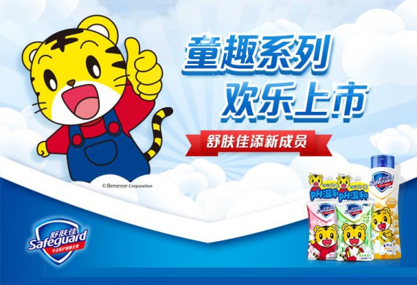 ���w���ɻ���ĭ�̓�ͯ�־�ϴ��Һ   ��ĭ��ܛ������99.9%����