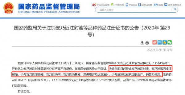 ����ˎ�O(ji��n)�ֹ�������һ����ͯ����ˎ�������ڣ�ǧ�f�e�o��������