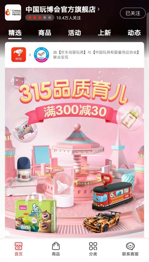 ���f����All in ����f�����|�����ִ���315Ʒ�|����x����I���N